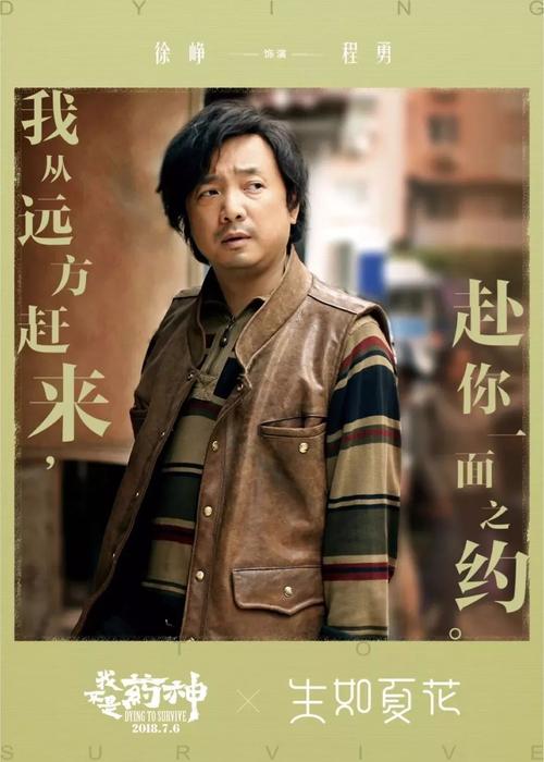 怎么办假缅因艺术学院毕业证